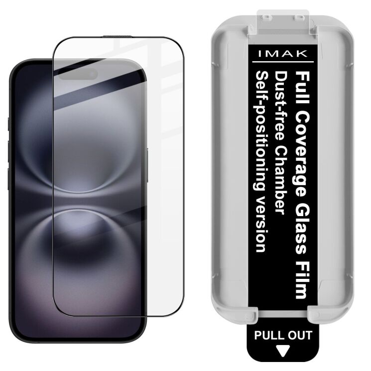 Захисне скло IMAK Easy Install Full GLue для iPhone 16 Pro - Black: фото 1 з 12