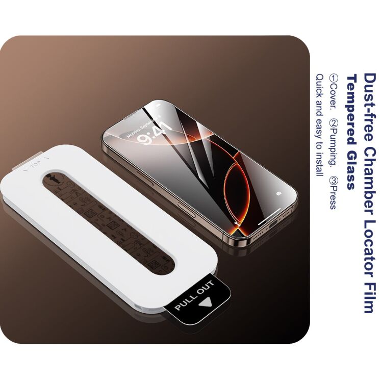 Захисне скло IMAK Easy Install Full GLue для iPhone 16 Pro - Black: фото 11 з 12