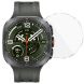 Защитное стекло IMAK Tempered Glass для Samsung Galaxy Watch Ultra 2 (427014). Фото 1 из 9