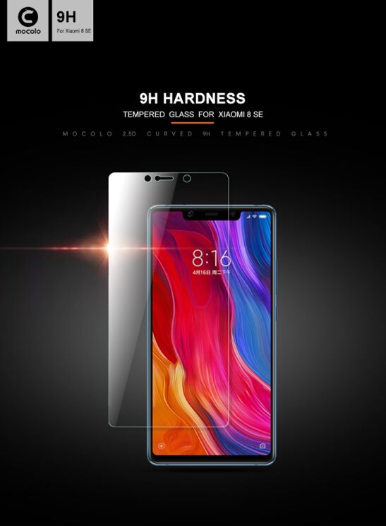 Защитное стекло MOCOLO 2.5D Arc Edge для Xiaomi Mi 8 SE : фото 3 из 10