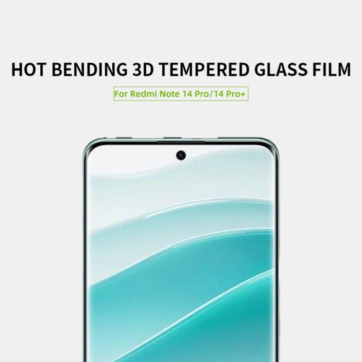 Защитное стекло MOFI 3D Curved Full Glue для Xiaomi Redmi Note 14 Pro 5G / Note 14 Pro Plus - Black: фото 3 из 13