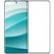 Защитное стекло MOFI 3D Curved Full Glue для Xiaomi Redmi Note 14 Pro 5G / Note 14 Pro Plus - Black (373133B). Фото 1 из 13