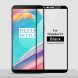 Захисне скло MOFI 9H Full Cover Glass для OnePlus 5T - Black (189126B). Фото 1 з 6