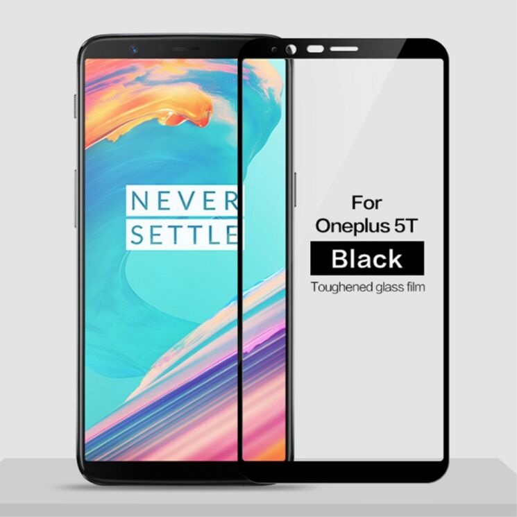 Захисне скло MOFI 9H Full Cover Glass для OnePlus 5T - Black: фото 1 з 6