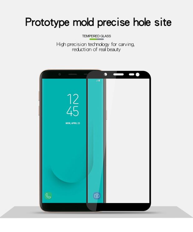 Защитное стекло MOFI 9H Full Cover Glass для Samsung Galaxy J6 2018 (J600): фото 6 из 11
