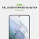 Защитное стекло MOFI Full Glue Protect для Samsung Galaxy S22 Plus - Black (290322B). Фото 5 из 14
