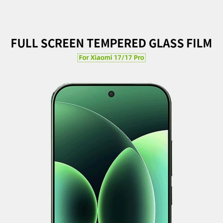 Защитное стекло MOFI Full Glue Protect для Xiaomi 17 - Black (390619B) Защитное стекло MOFI Full Glue Protect для Xiaomi 17 - Black: фото 2 из 9