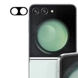 Захисне скло на камеру ENKAY 9H Lens Protector для Samsung Galaxy Flip 5 - Black (332432B)