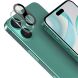 Захисне скло на камеру IMAK Black Glass Lens для Apple iPhone 16 / 16 Plus - Black (360617B). Фото 2 з 9