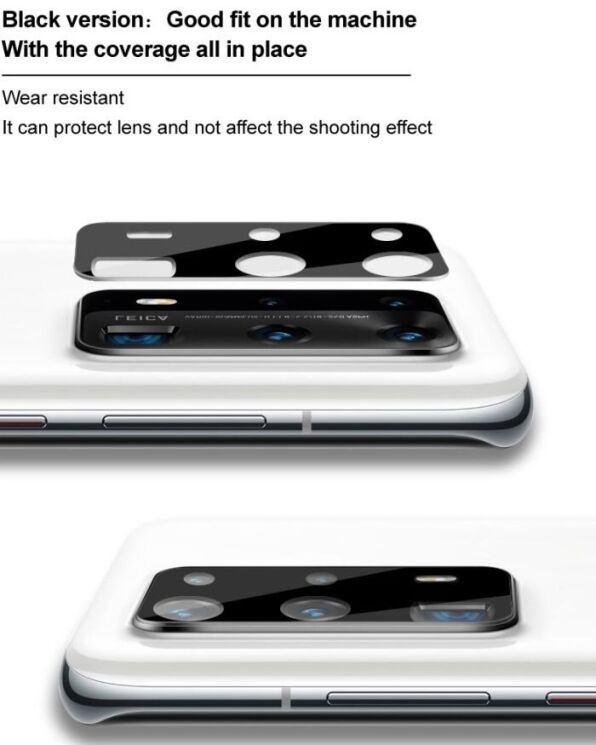 Захисне скло на камеру IMAK Black Glass Lens для Apple iPhone 16 / 16 Plus - Black: фото 7 з 9