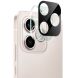 Защитное стекло на камеру IMAK Black Glass Lens для Honor 600 Lite - Black (411832B). Фото 1 из 7