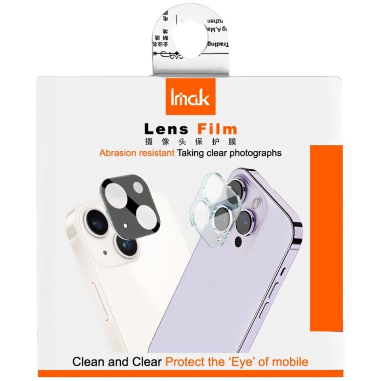 Защитное стекло на камеру IMAK Black Glass Lens для OPPO Reno 11 F - Black: фото 8 из 8