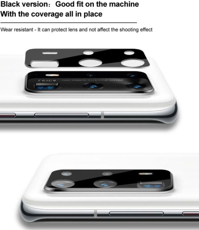 Защитное стекло на камеру IMAK Black Glass Lens для OPPO Reno 11 F - Black: фото 5 из 8