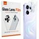 Захисне скло на камеру IMAK Integrated Lens Protector для OPPO Reno 16 (413221). Фото 2 з 8