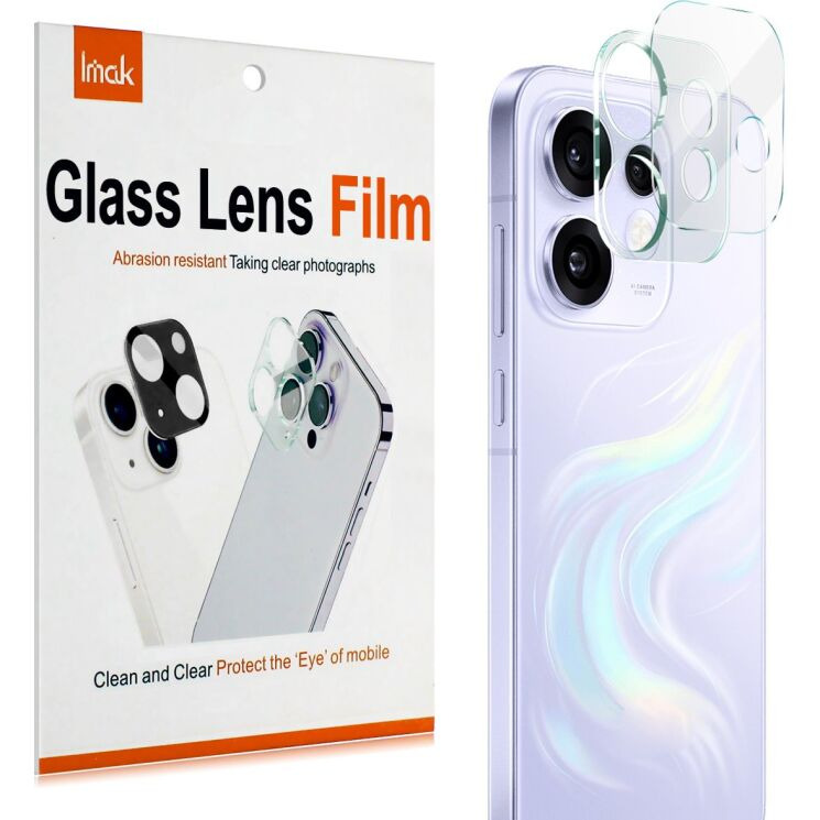 Захисне скло на камеру IMAK Integrated Lens Protector для OPPO Reno 16 (413221) Захисне скло на камеру IMAK Integrated Lens Protector для OPPO Reno 16: фото 2 з 8