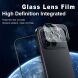 Защитное стекло на камеру IMAK Integrated Lens Protector для Xiaomi Poco F8 Ultra (403417). Фото 2 из 7