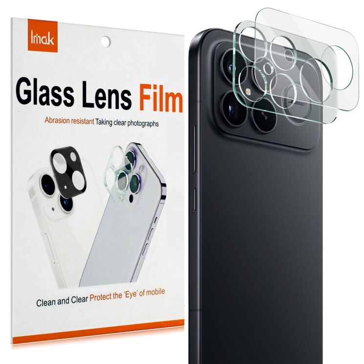 Защитное стекло на камеру IMAK Integrated Lens Protector для Xiaomi Poco F8 Ultra: фото 6 из 7