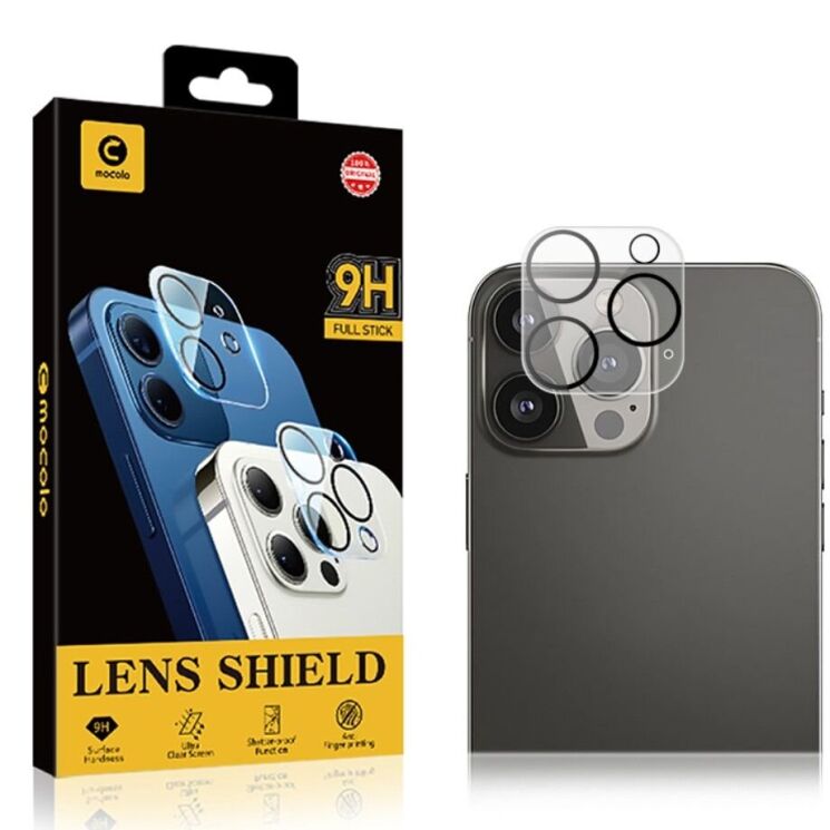 Защитное стекло на камеру MOCOLO Lens Protector для Apple iPhone 16 Pro Max: фото 7 из 7
