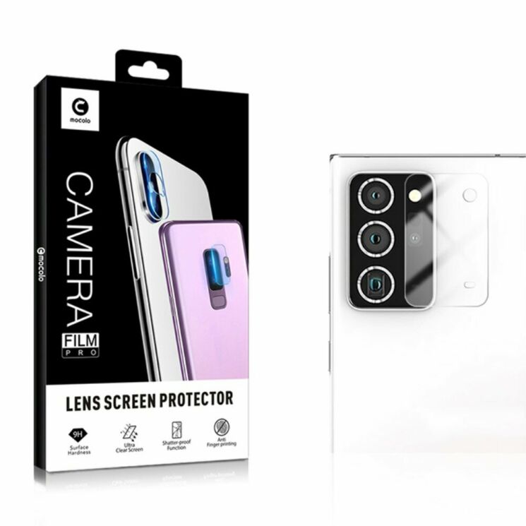 Защитное стекло на камеру MOCOLO Lens Protector для Samsung Galaxy Note 20 Ultra (N985): фото 11 из 11