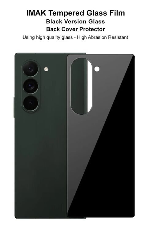 Захисне скло на задню панель IMAK Black Back Glass для Samsung Galaxy Fold 6 - Black: фото 3 з 6
