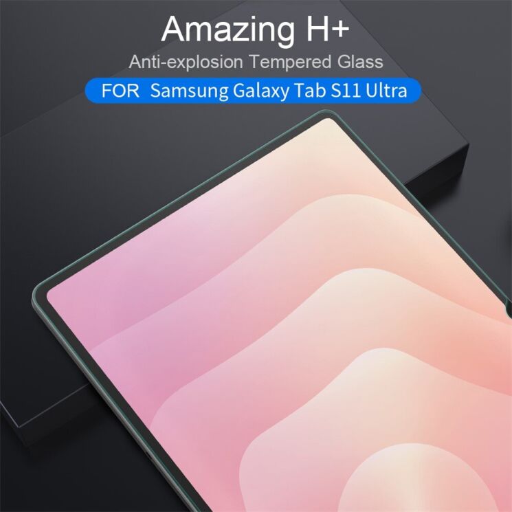 Защитное стекло NILLKIN Amazing H+ (FT) для Samsung Galaxy Tab S11 Ultra (X930/X936): фото 10 из 18