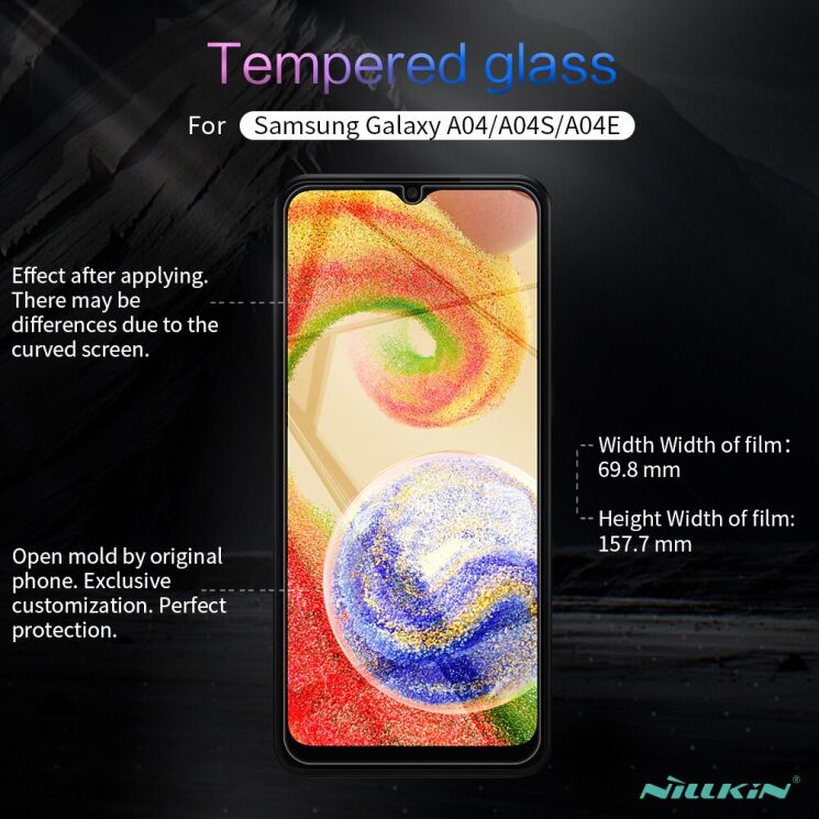 Защитное стекло NILLKIN Amazing H+ Pro для Samsung Galaxy A04 (A045) / A04s (A047) / A04e (A042) - Transparent: фото 17 из 17