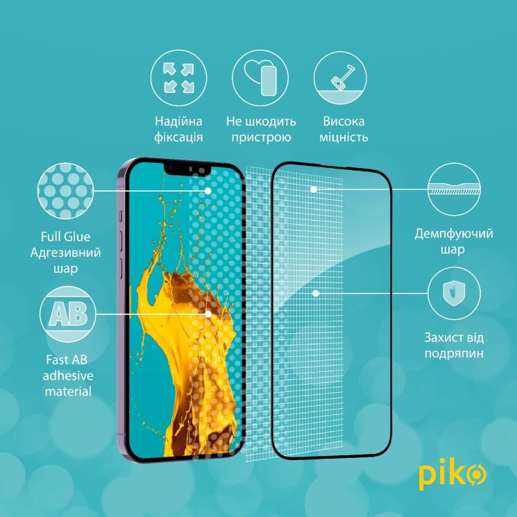 Защитное стекло Piko Full Glue для Apple iPhone 14 - Black: фото 4 из 5