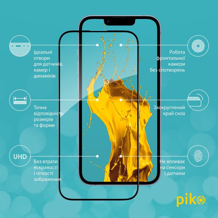 Защитное стекло Piko Full Glue для Apple iPhone 14 - Black: фото 3 из 5