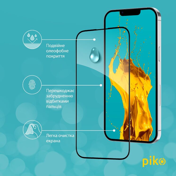 Защитное стекло Piko Full Glue для Apple iPhone 14 - Black: фото 5 из 5