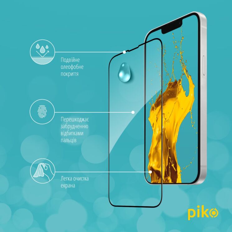 Защитное стекло Piko Full Glue для Apple iPhone 16e - Black: фото 5 из 5