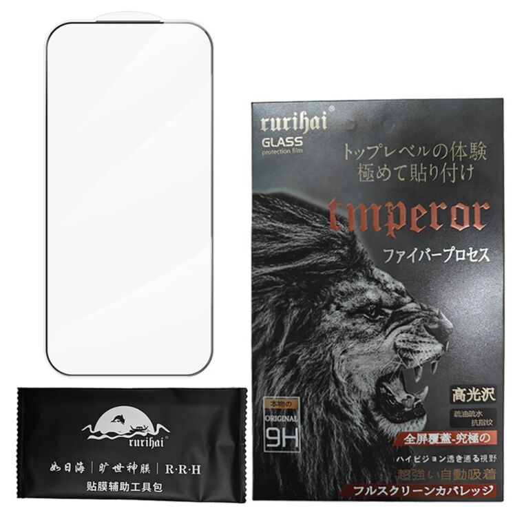 Защитное стекло RURIHAI Full Glue Screen Protect для Apple iPhone 17 Pro Max - Black: фото 7 из 7