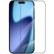 Защитное стекло RURIHAI Full Glue Screen Protect для Apple iPhone 17 Pro Max - Black (387435B). Фото 1 из 7