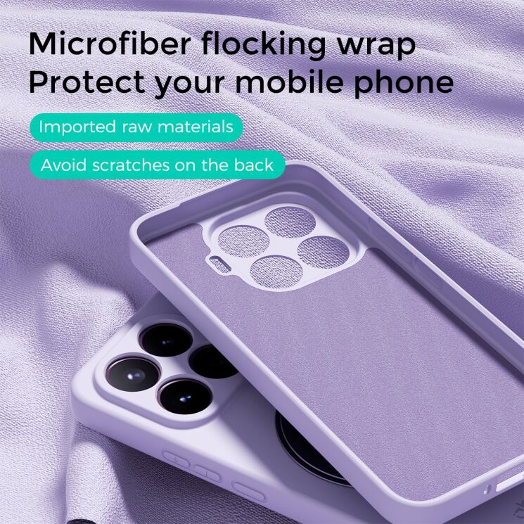Защитный чехол ABEEL Lyra Skin Kickstand with MagSafe для Xiaomi 17T - Purple: фото 3 из 8