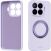 Защитный чехол ABEEL Lyra Skin Kickstand with MagSafe для Xiaomi 17T - Purple: фото 1 из 8