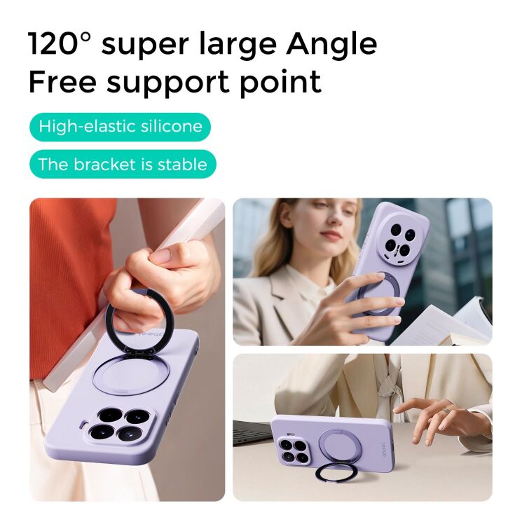 Защитный чехол ABEEL Lyra Skin Kickstand with MagSafe для Xiaomi 17T - Purple: фото 5 из 8