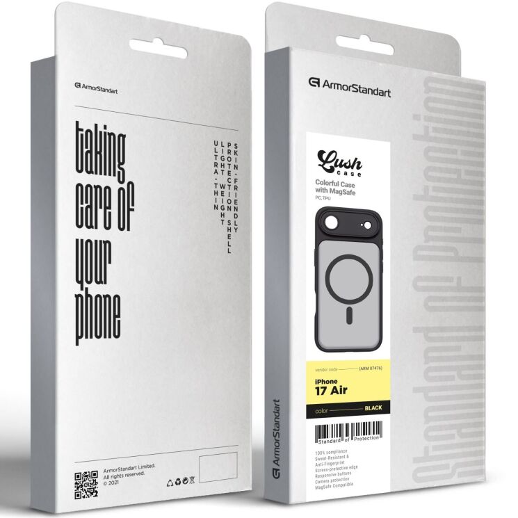 Захисний чохол ArmorStandart Lush MagCase для iPhone Air - Black: фото 3 з 3