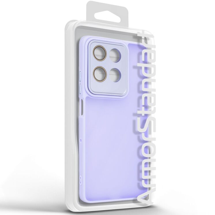 Защитный чехол ArmorStandart ShadeX для Motorola Moto G75 - Violet: фото 3 из 3