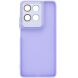 Защитный чехол ArmorStandart ShadeX для Motorola Moto G75 - Violet (367842V). Фото 1 из 3