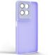 Защитный чехол ArmorStandart ShadeX для Motorola Moto G75 - Violet (367842V). Фото 2 из 3