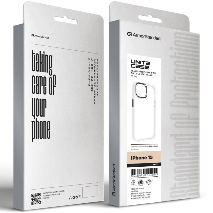 Защитный чехол ArmorStandart UNIT2 для Apple iPhone 15 - White: фото 3 из 5