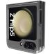 Защитный чехол Celly Gelskin для Samsung Galaxy Flip 5 (GELSKIN1058) - Transparent (332473T). Фото 2 из 6