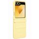 Защитный чехол Copiex Leather Cover (FF) для Samsung Galaxy Flip 6 - Yellow (357555Y). Фото 2 из 6