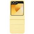 Защитный чехол Copiex Leather Cover (FF) для Samsung Galaxy Flip 6 - Yellow (357555Y)