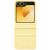 Захисний чохол Copiex Leather Cover (FF) для Samsung Galaxy Flip 6 - Yellow: фото 1 з 6