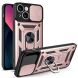 Защитный чехол Deexe Armor Shield для Apple iPhone 13 - Rose Gold (370811RG). Фото 1 из 8