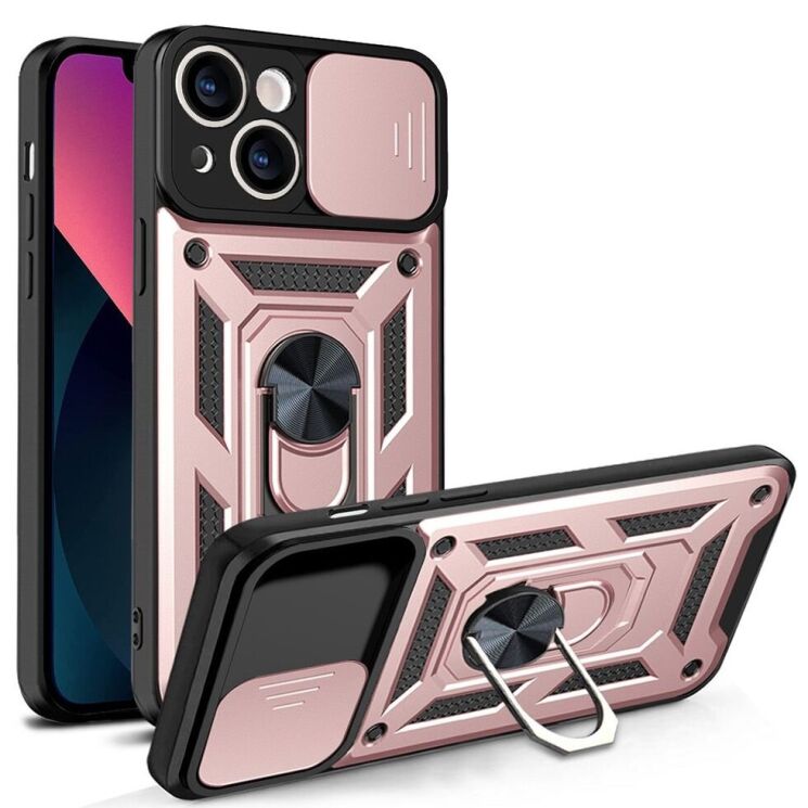 Защитный чехол Deexe Armor Shield для Apple iPhone 13 - Rose Gold: фото 1 из 8