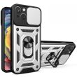 Защитный чехол Deexe Armor Shield для Apple iPhone 15 Plus - Silver (329445S)