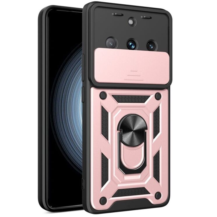 Захисний чохол Deexe Armor Shield для Realme 11 Pro / 11 Pro+ - Rose Gold: фото 1 з 9