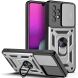 Защитный чехол Deexe Armor Shield для Samsung Galaxy A33 (A336) - Silver (292796S). Фото 1 из 8