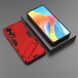 Захисний чохол Deexe Bibercas для OPPO A78 - Red (336630R). Фото 4 з 6